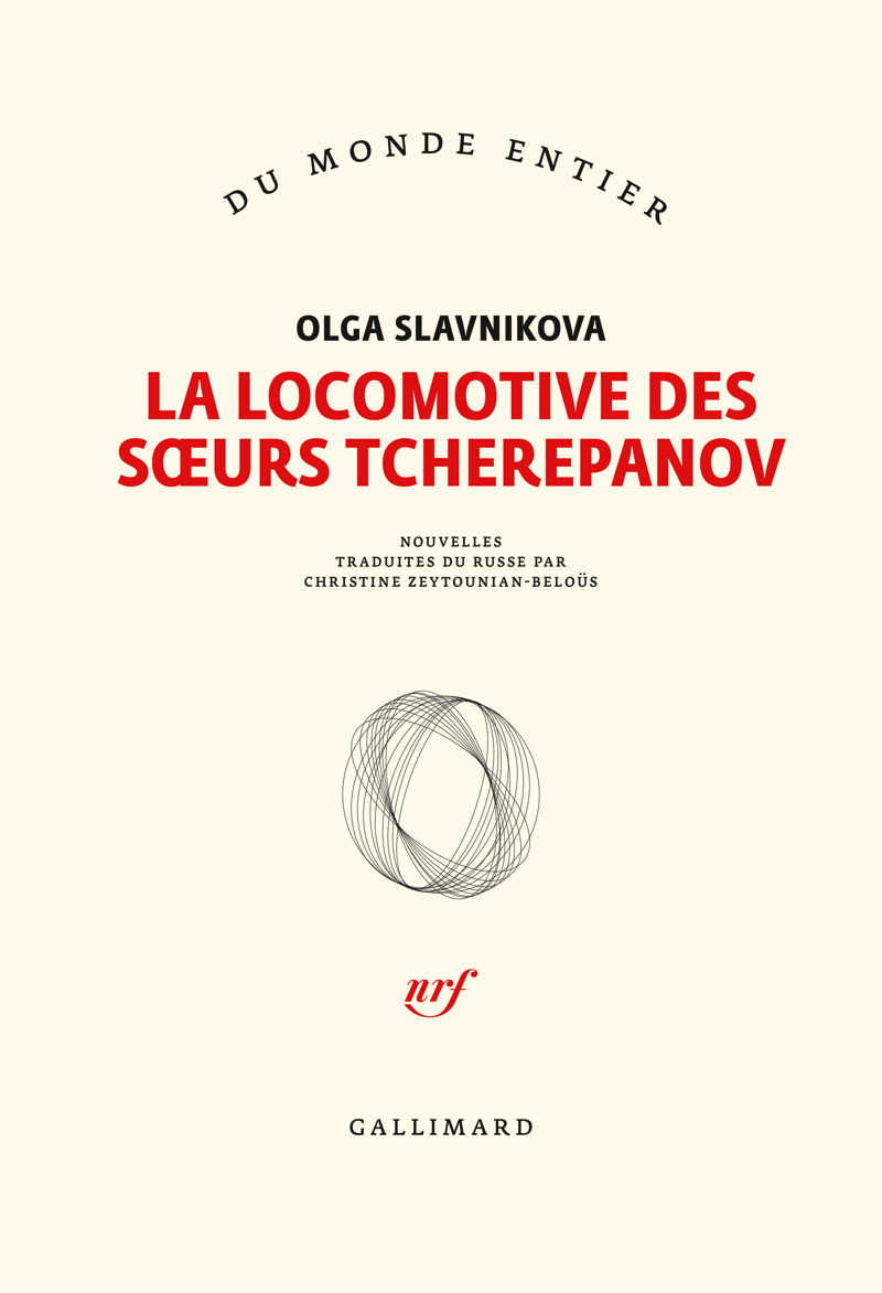 La locomotive des sœurs Tcherepanov.